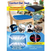 Comfort Gel Seat